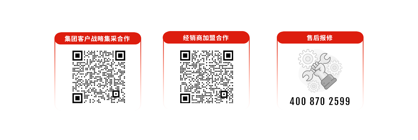 科拓道閘400客服電話(huà)：4008702599，科拓400客服電話(huà)：4008702599，	科拓售后電話(huà)：4008702599，科拓停車(chē)場(chǎng)系統客服電話(huà)：4008702599，科拓售后服務(wù)電話(huà)：4008702599，科拓停車(chē)系統400電話(huà)：4008702599