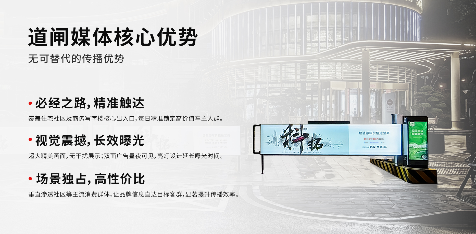 網(wǎng)頁(yè)-切圖-1866_03.jpg
